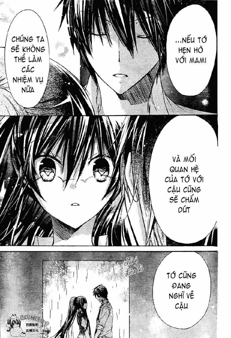 Watashi Ni Xx Shinasai!: Chapter 25