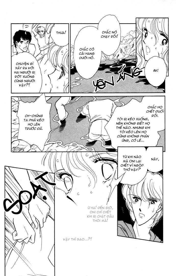 Ao No Fuuin - Blue Seal: Chapter 41