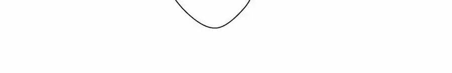 Cưng Chiều Ái Thê Hư Hỏng: Chapter 40