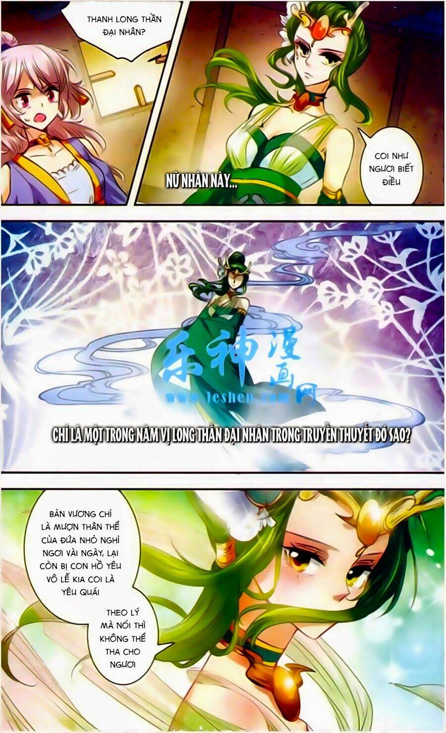 Phi Sắc Dị Văn Lục: Chapter 3