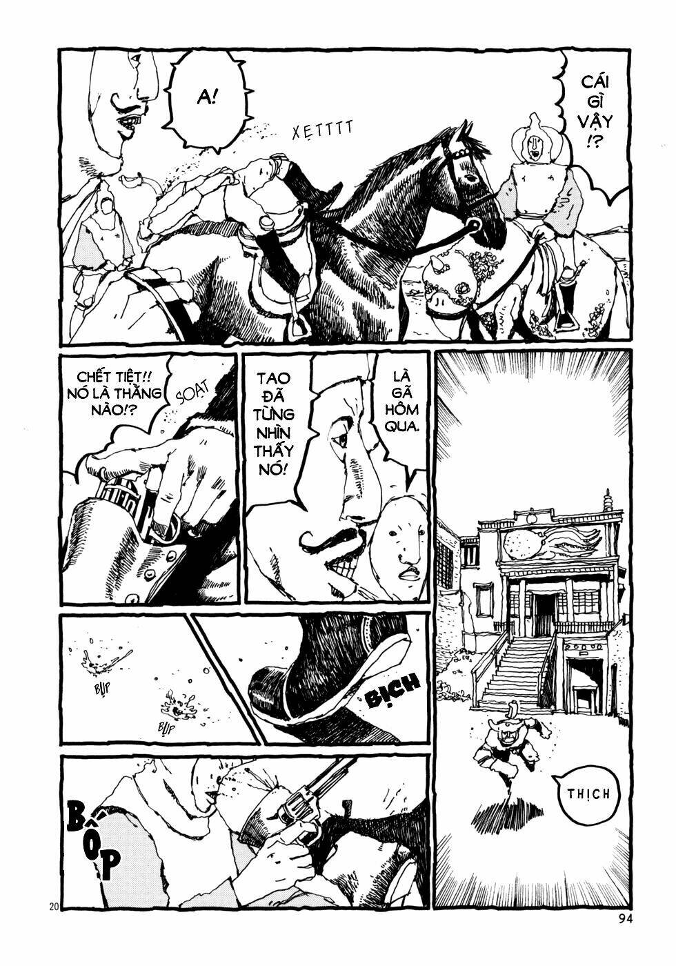 Number Five: Chapter 7