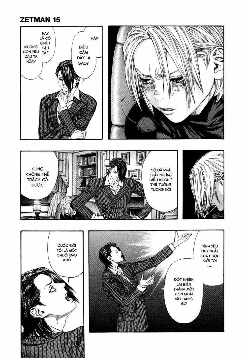 Zetman: Chapter 173