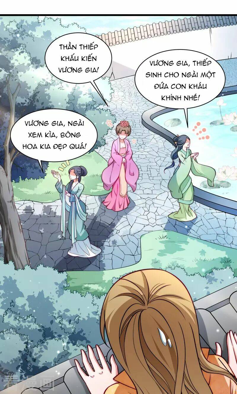 Tiểu Hoàng Thư Và Tiểu Hoàng Thúc: Chapter 30