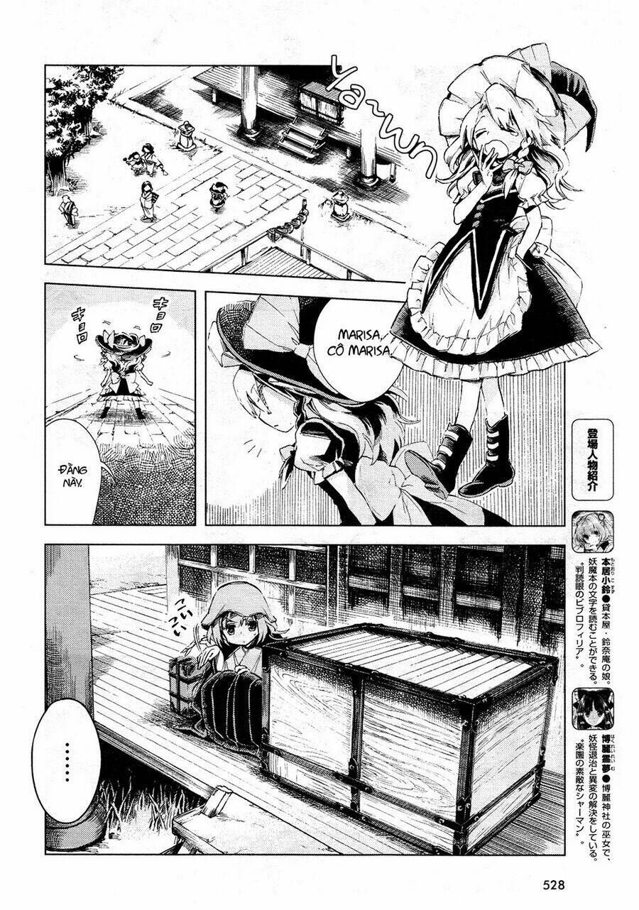Touhou Suzunaan ~ Forbidden Scrollery: Chapter 11