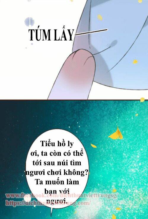 Bạn Trai Tôi Là Cẩm Y Vệ: Chapter 76