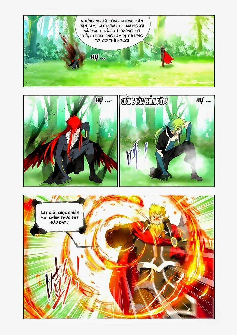 Cuồng Thần: Chapter 33.2