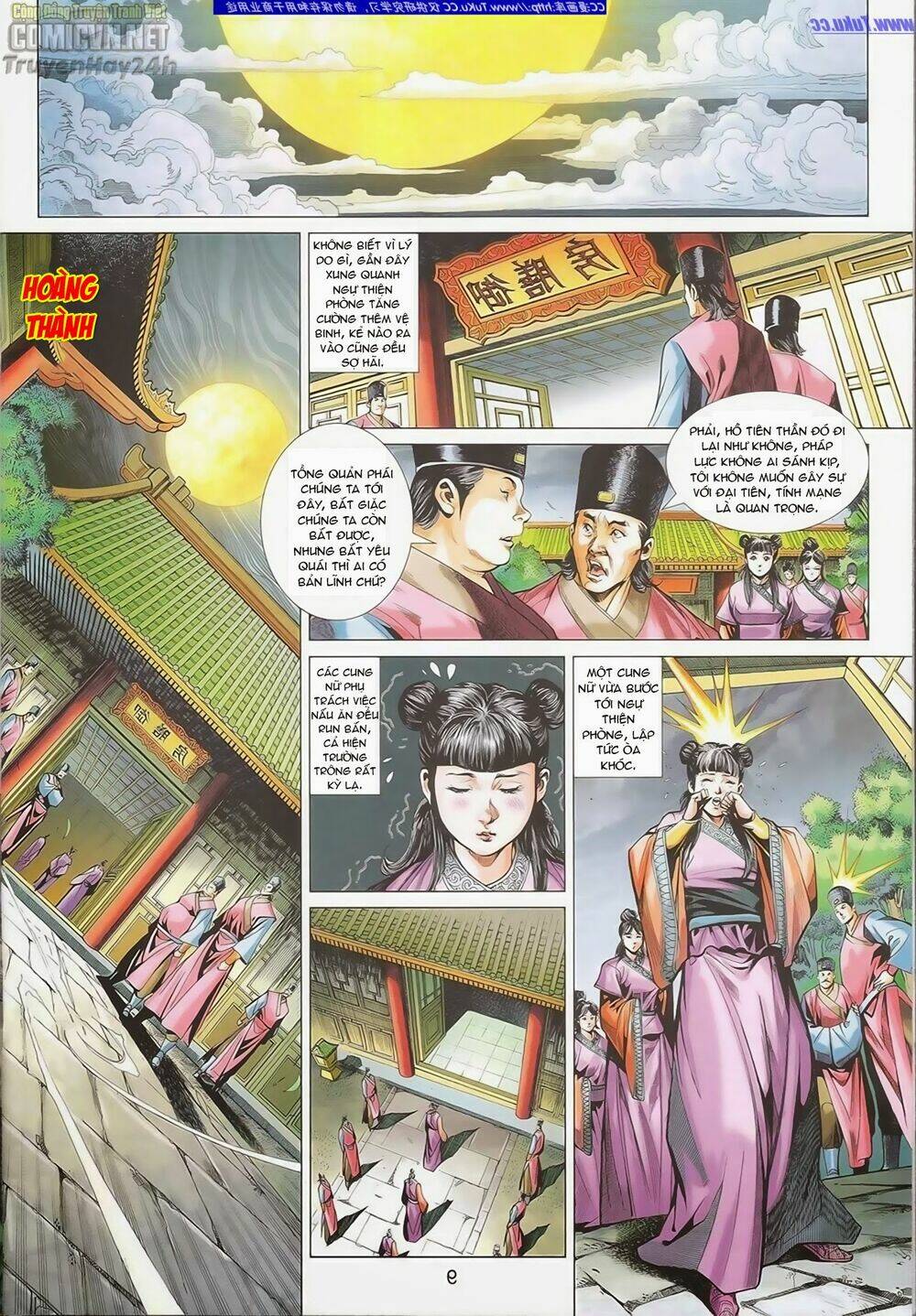 Anh Hùng Xạ Điêu: Chapter 82