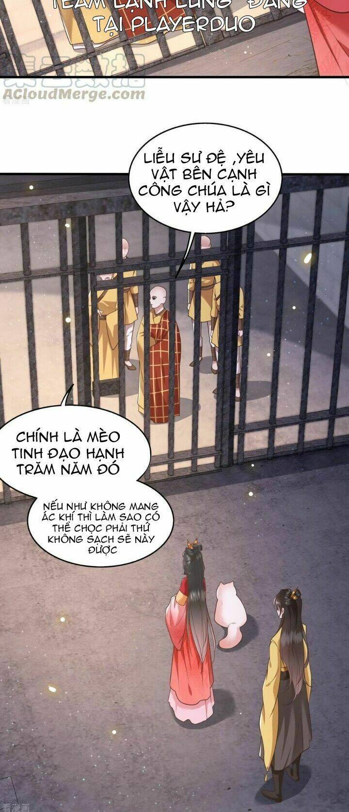 Con Đường Hoang Dã Của Vương Phi: Chapter 34