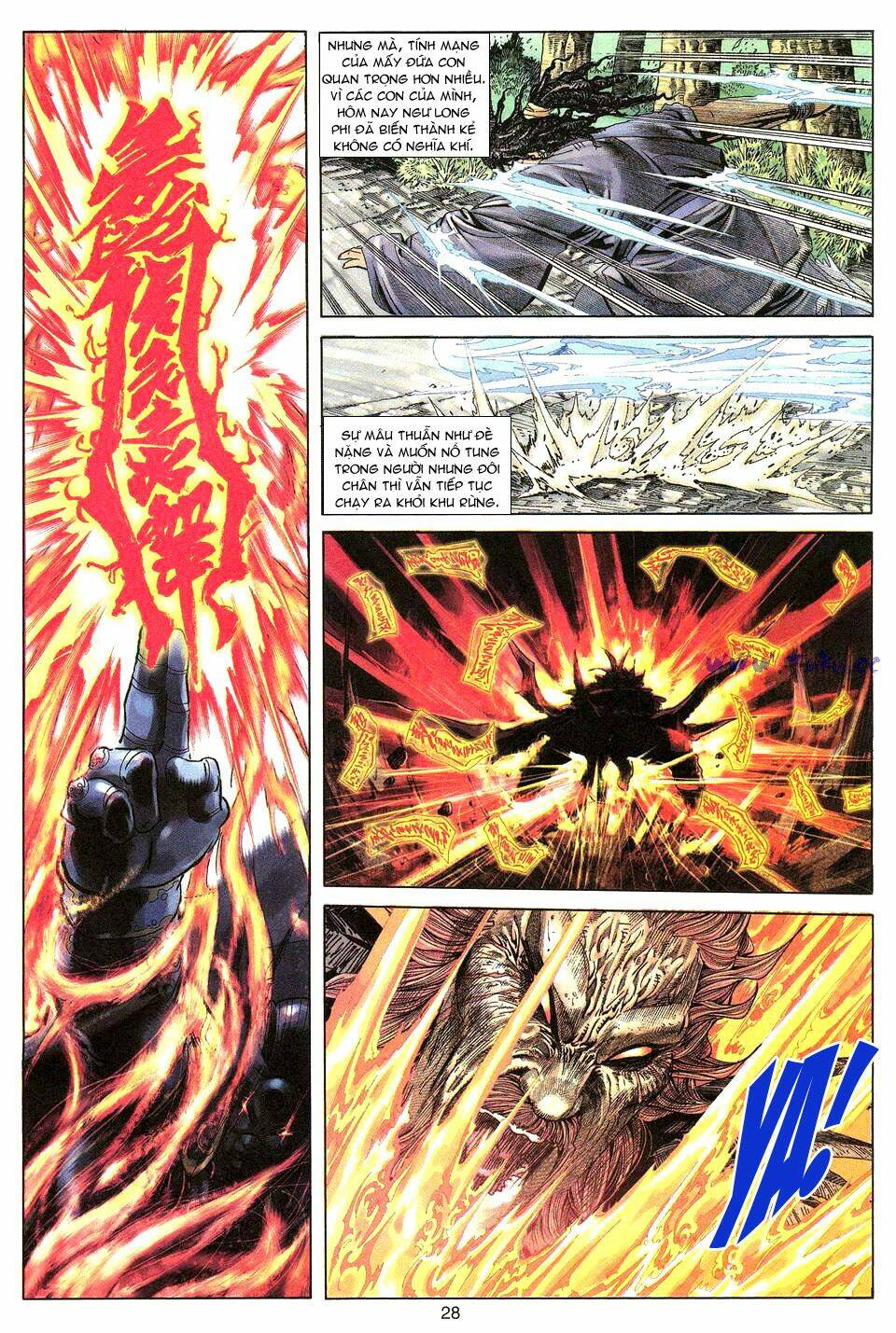 Tuyệt Thế Vô Song: Chapter 13