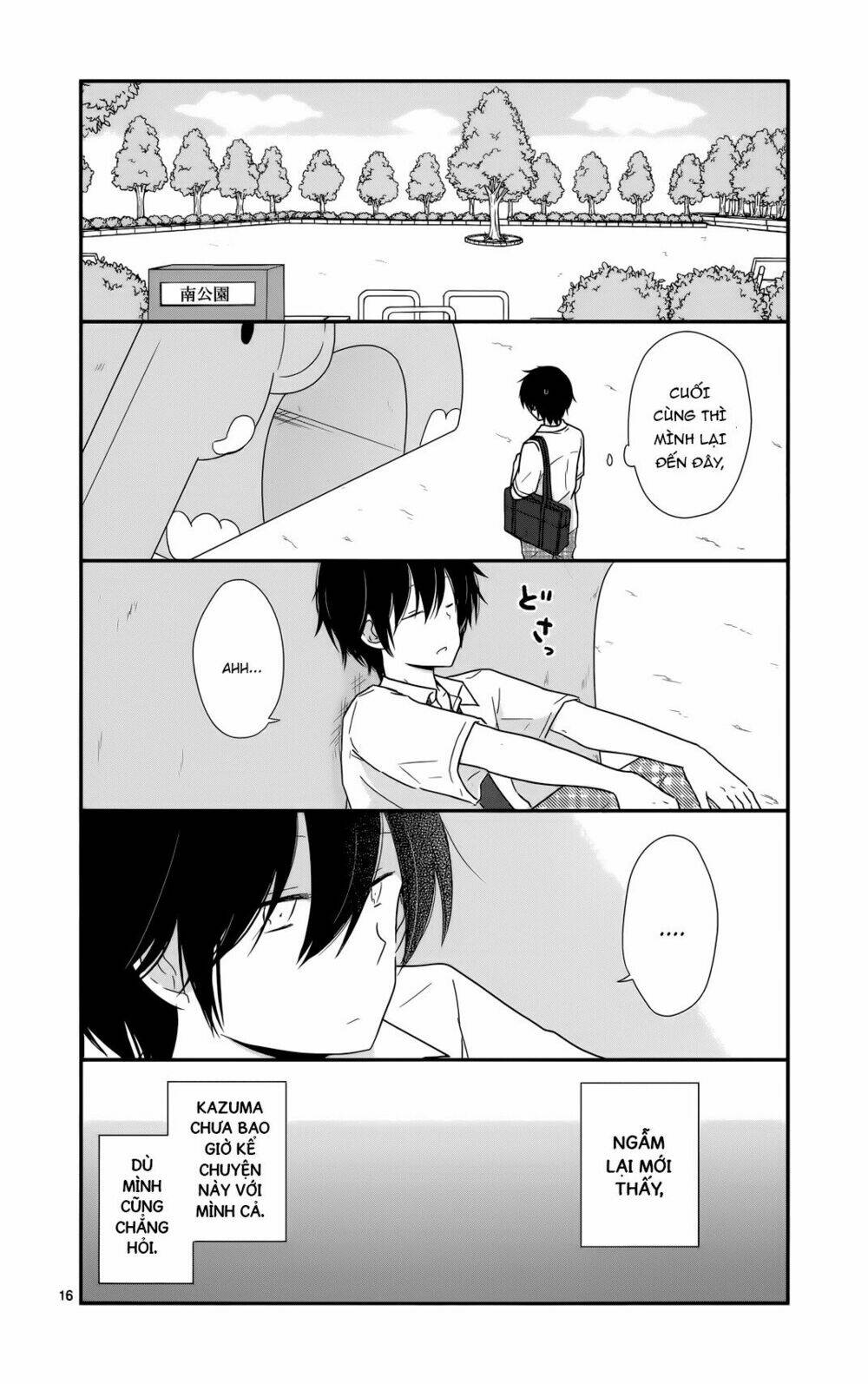 Shishunki Bitter Change: Chapter 26