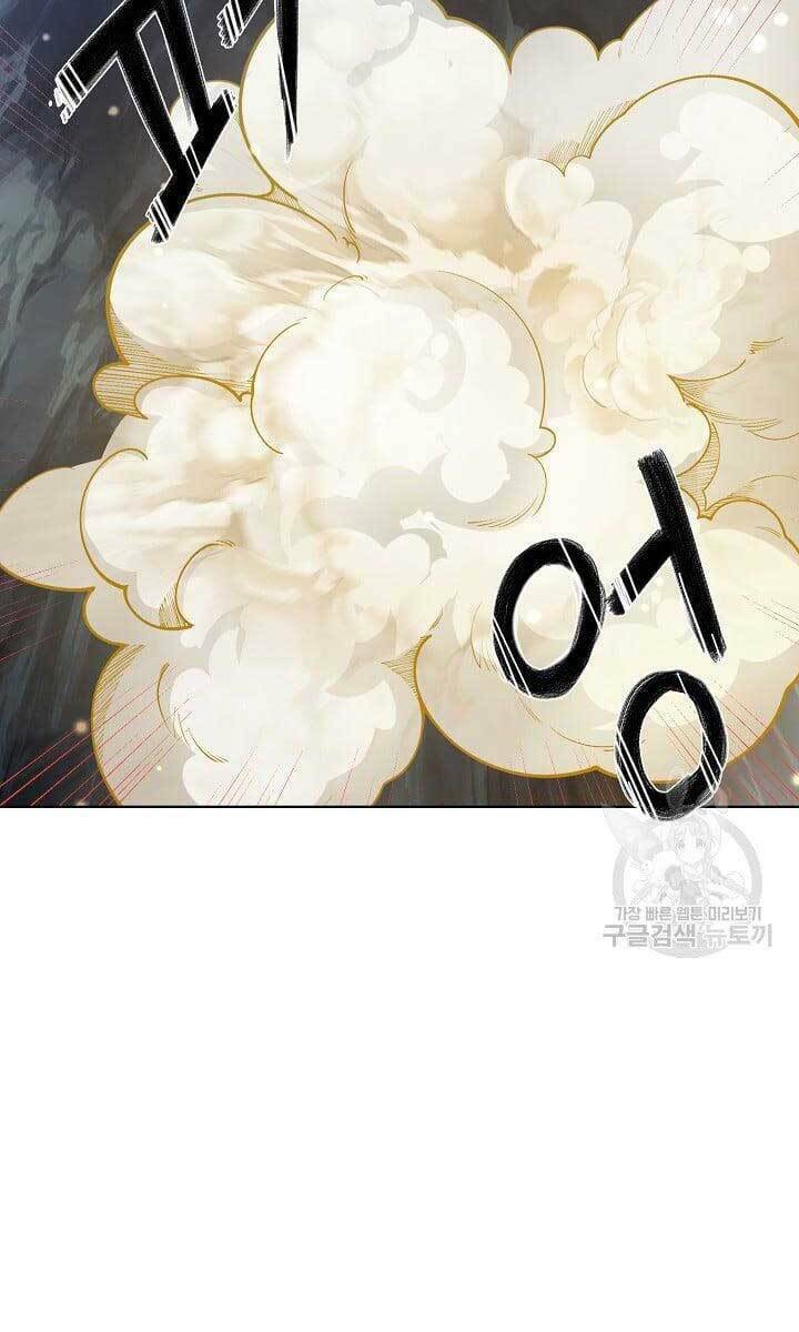 Tôi Nhặt Được Một Cây Đèn Thần: Chapter 9