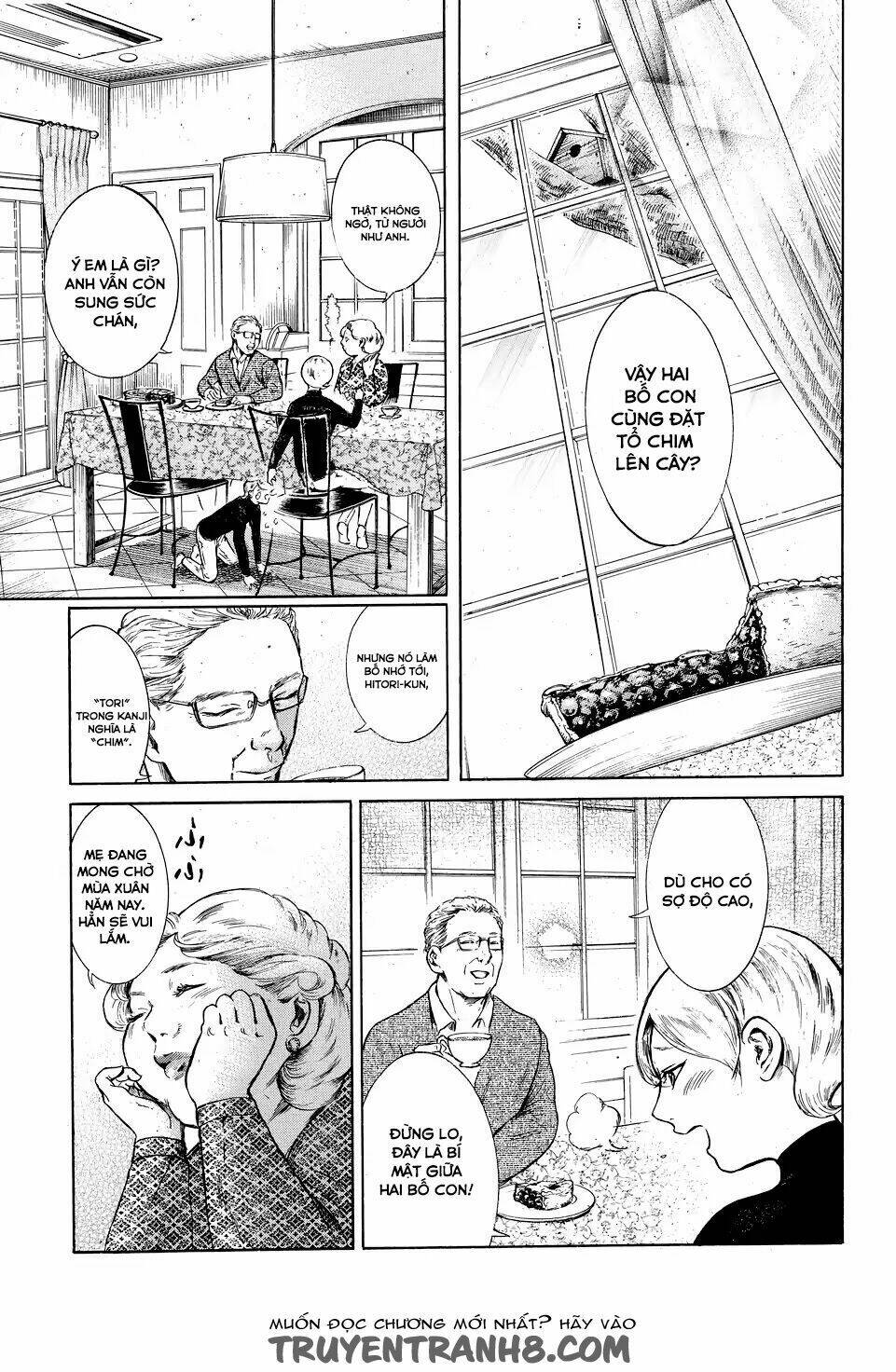 Migi To Dali: Chapter 2