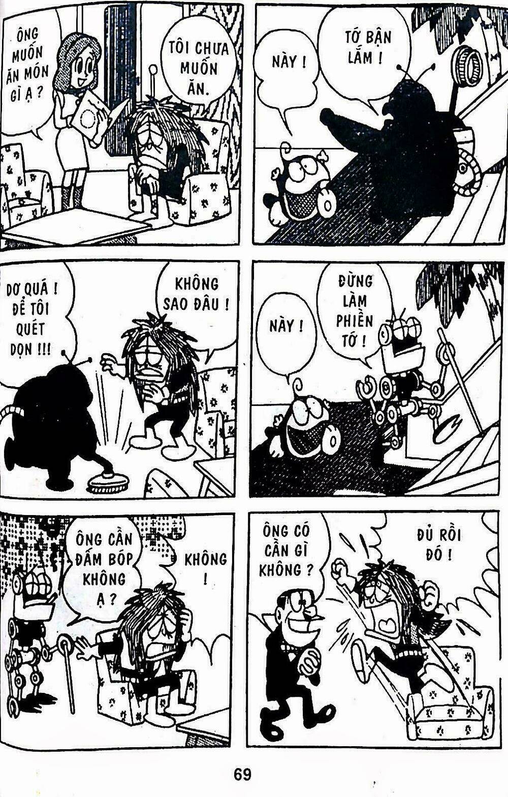 21 Emon - Hiệp sĩ thế kỉ 21: Chapter 12