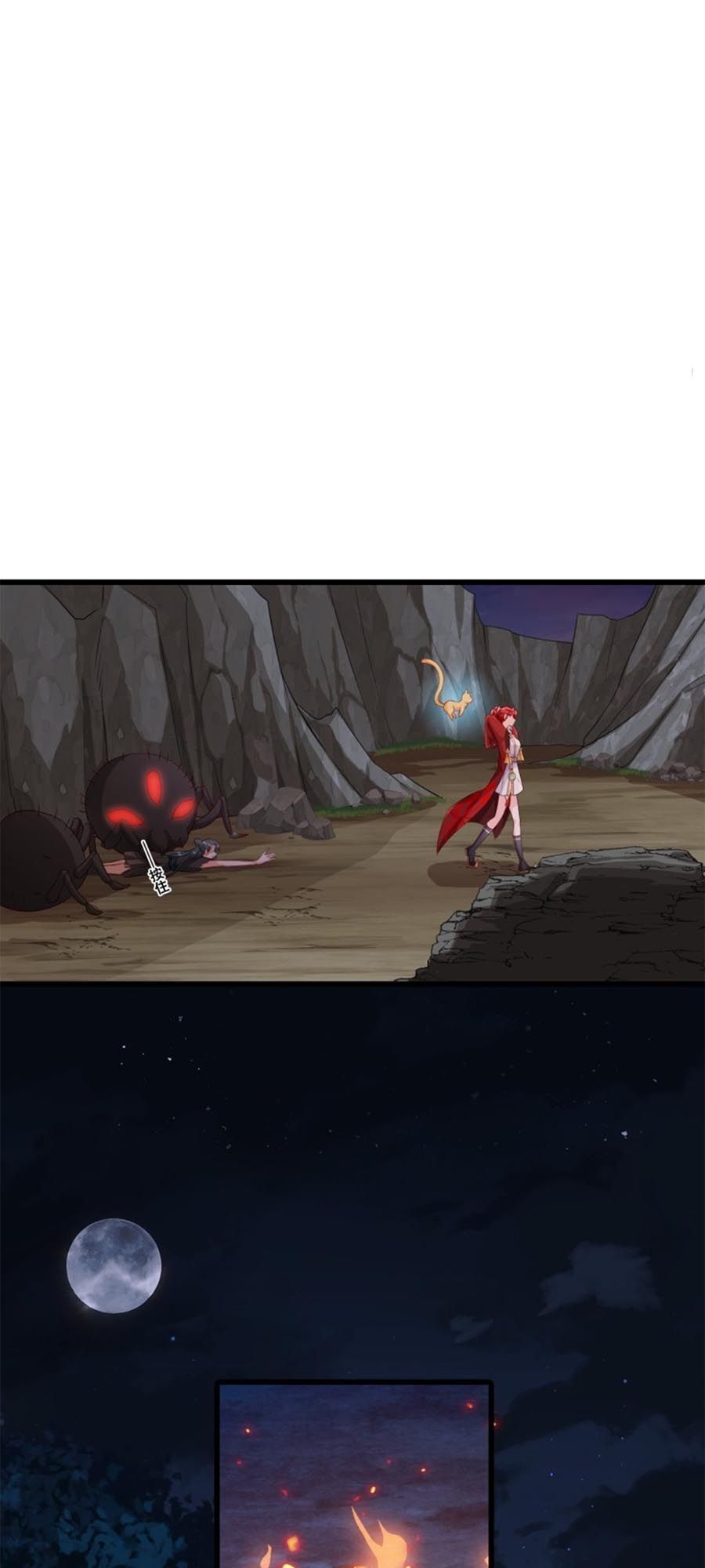 Phản Phái Nữ Đế Lai Tập: Chapter 47