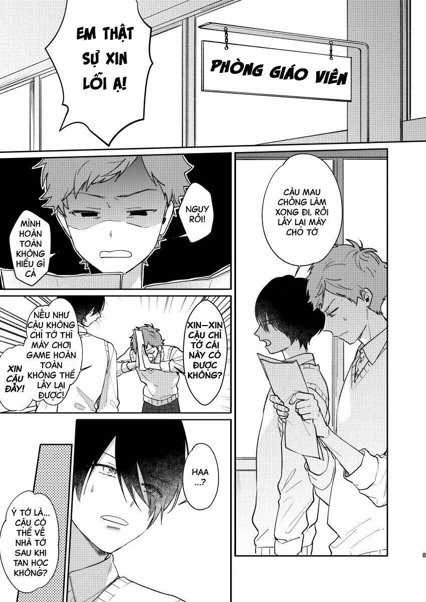 Futari No Nishinomiya-Kun: Chapter 1