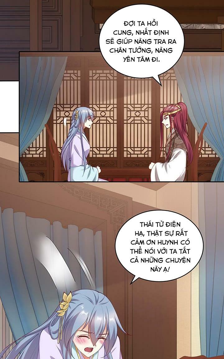 Đô đốc đại nhân sủng thê kí: Chapter 109: Ai Cũng Không Thể Thay Thế Chàng Ấy