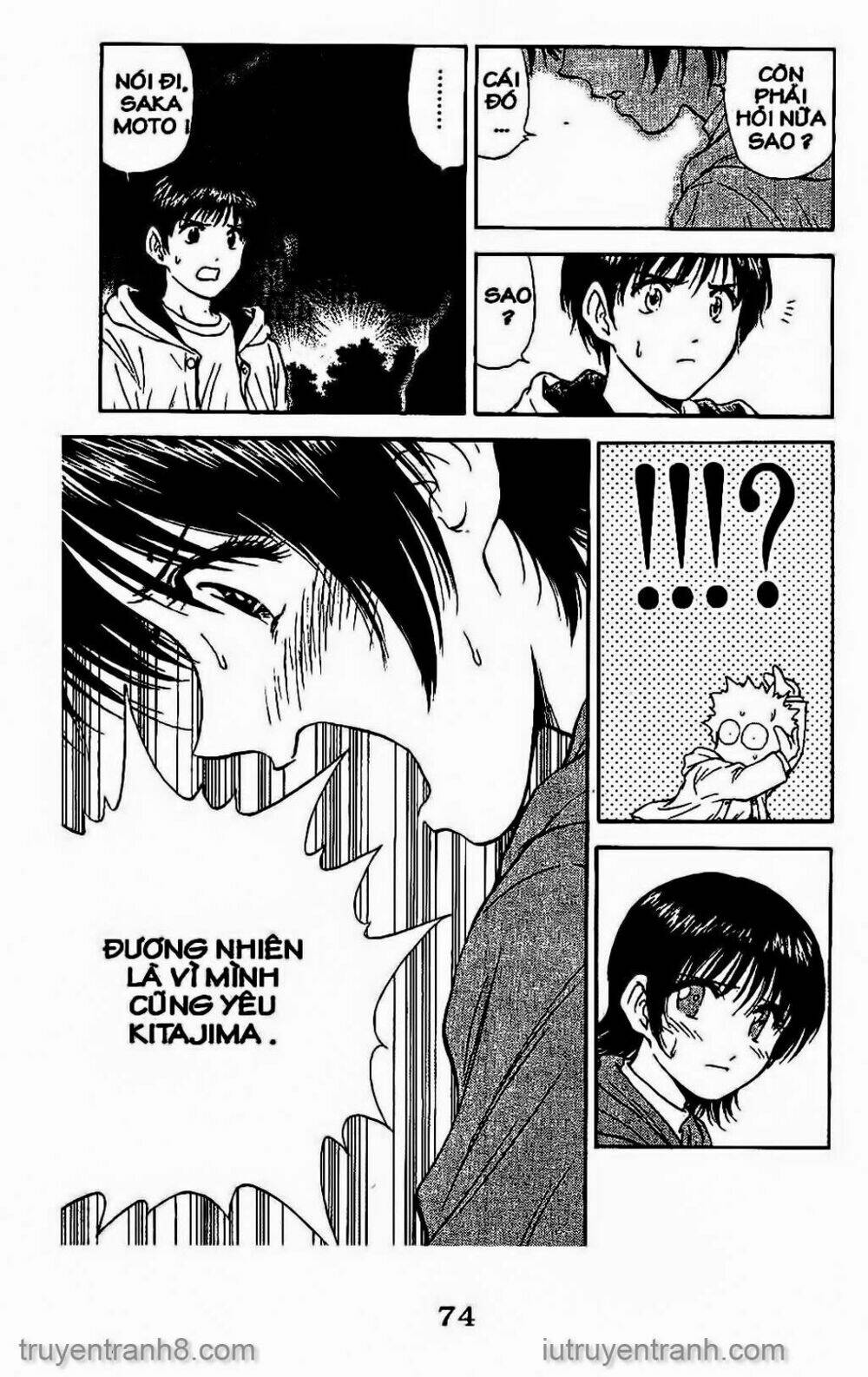 Saladdays: Chapter 110