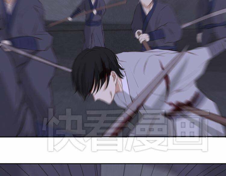 Bạch Lý Hành Giả: Chapter 13