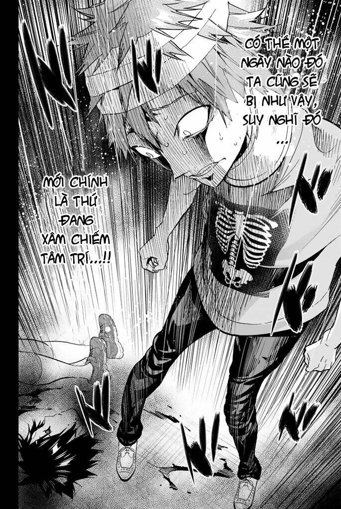 Real Account Ii: Chapter 125
