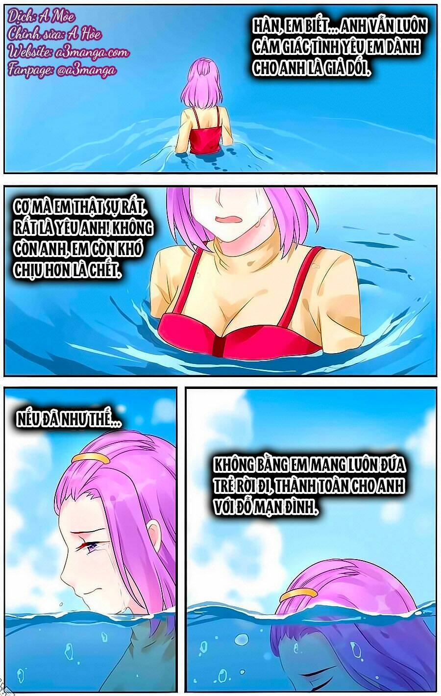 Bá Tình Ác Thiếu: Dạy Bảo Tiểu Đào Thê: Chapter 107