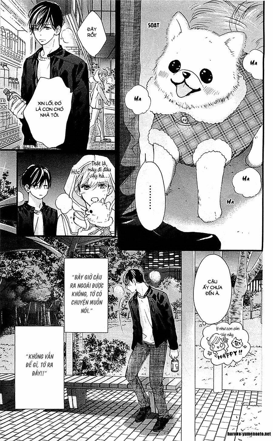 Boku Ni Hana No Melancholy: Chapter 29