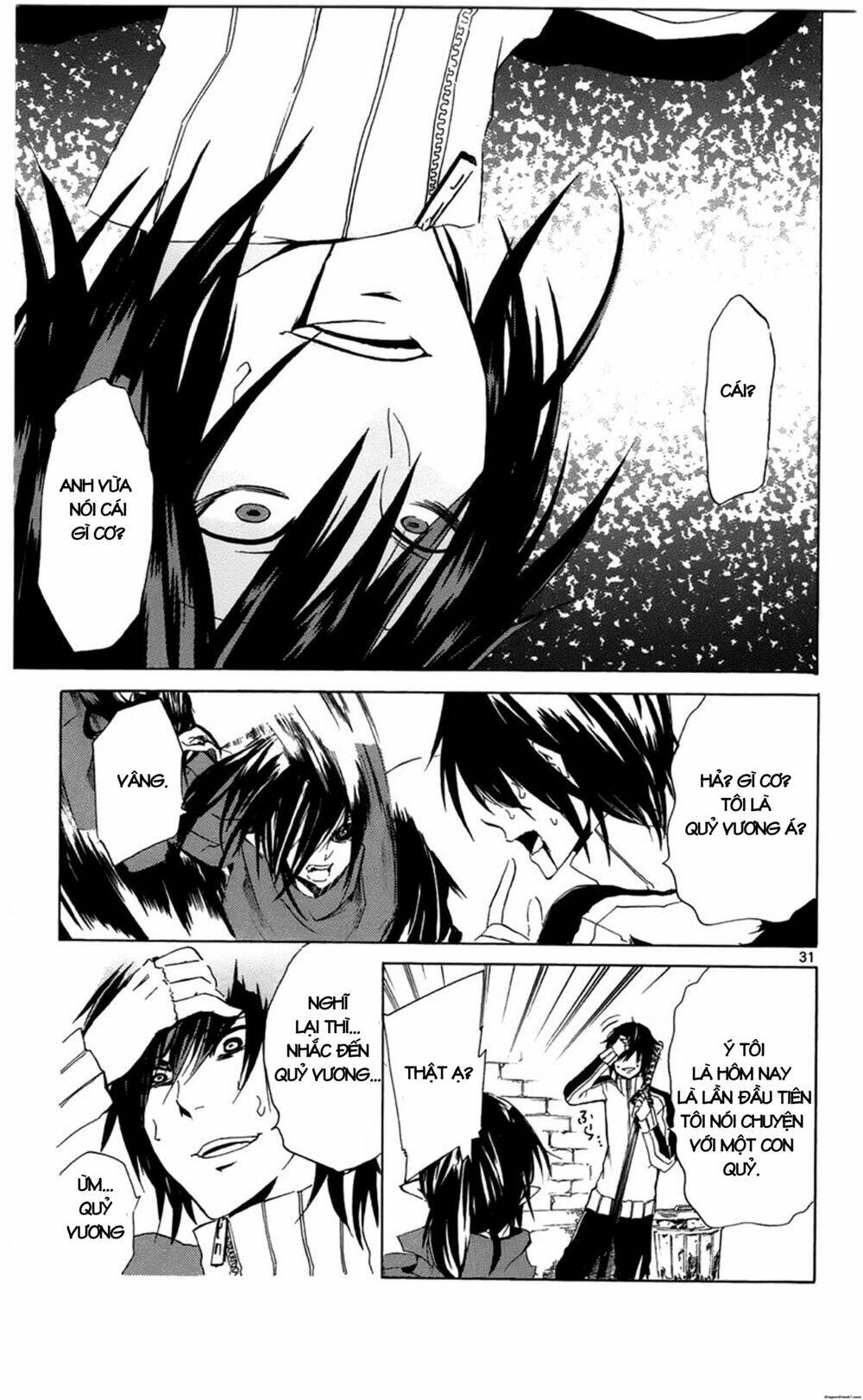 Lasboss X Hero: Chapter 4