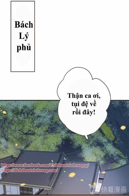 Bạn Trai Tôi Là Cẩm Y Vệ 2: Chapter 59