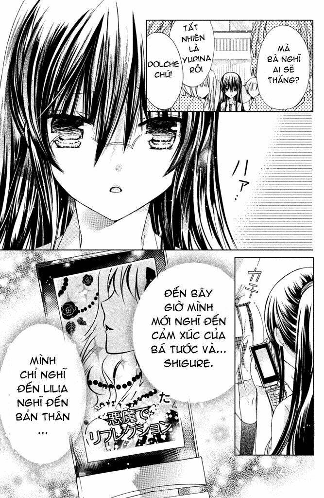 Watashi Ni Xx Shinasai!: Chapter 44