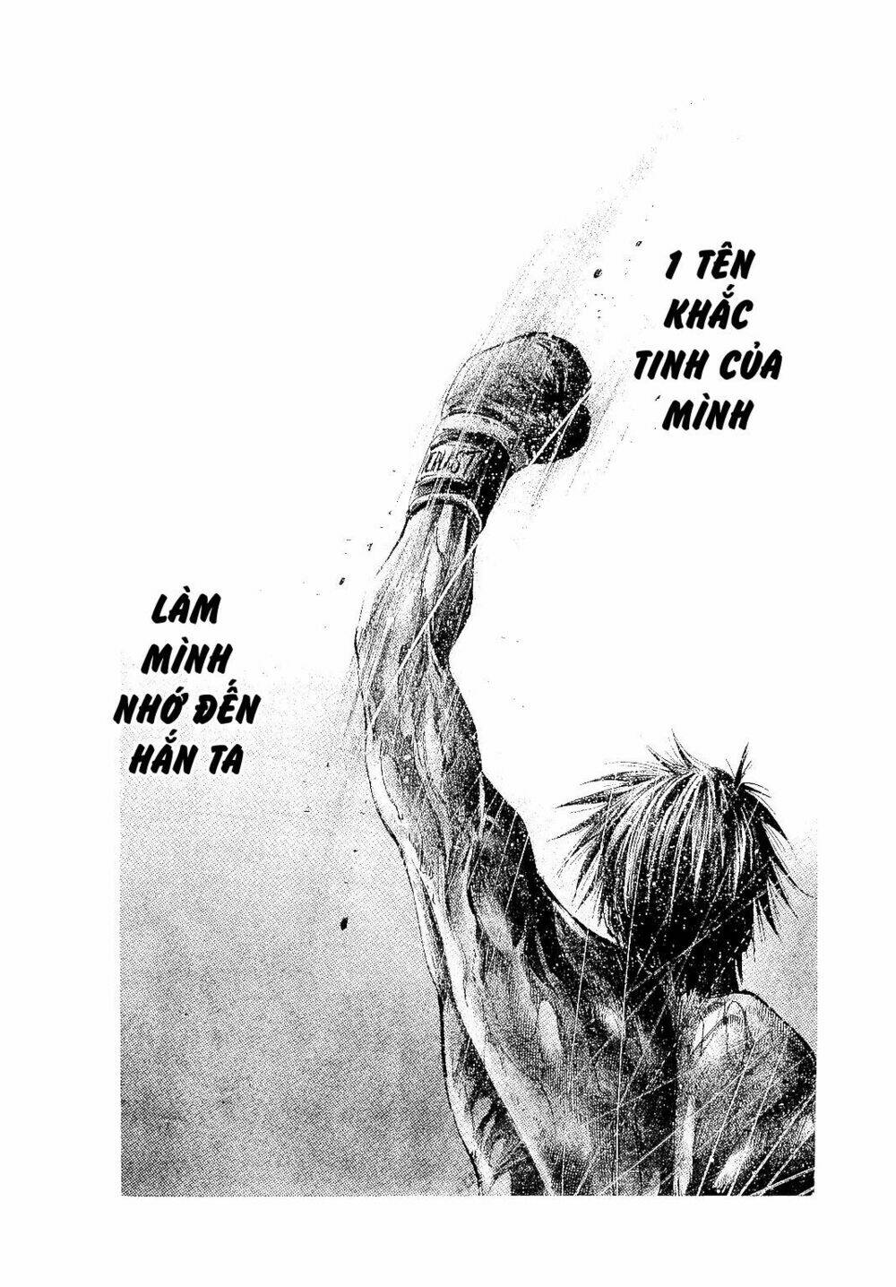 Rainbow: Chapter 228