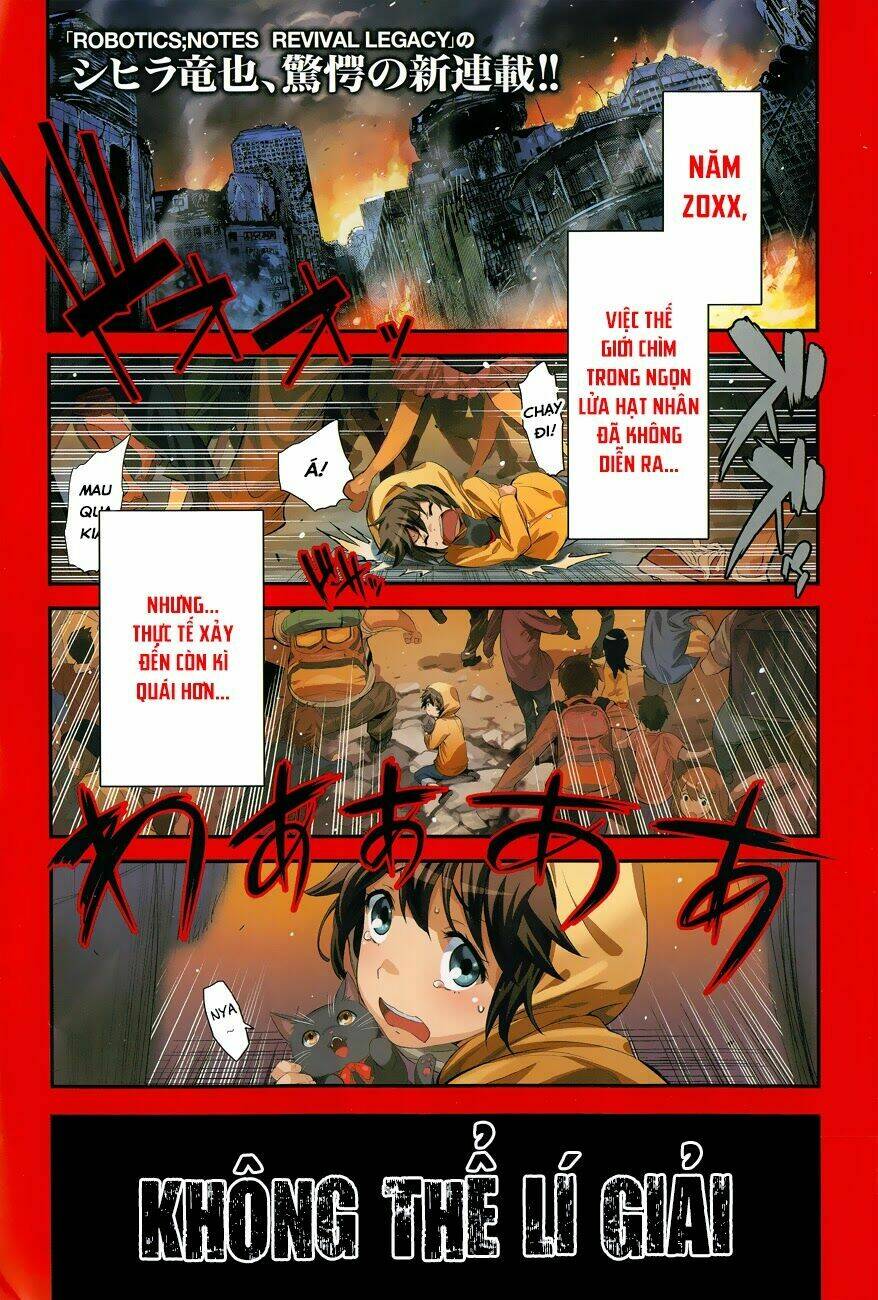 Q (Shihira Tatsuya): Chapter 1