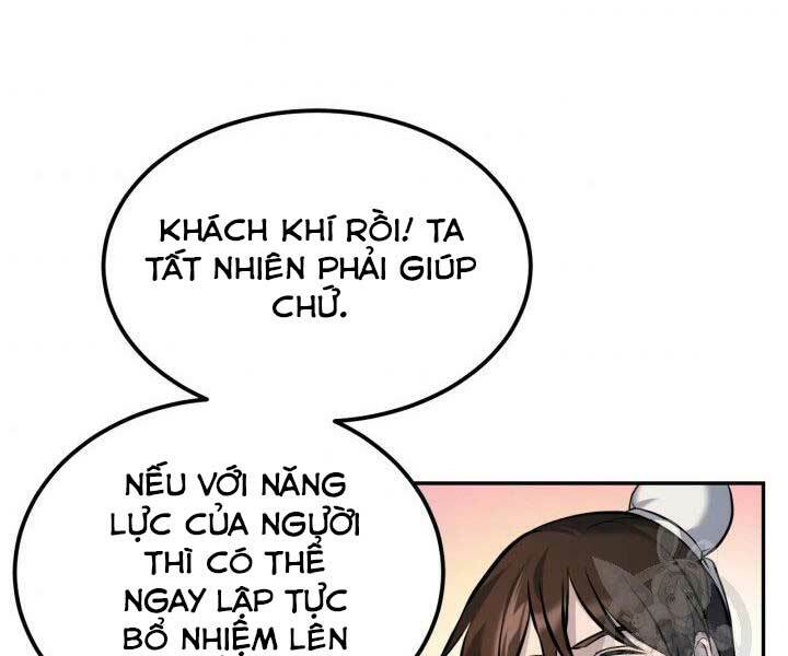 Thiên Hạ Đệ Nhất Phiêu Sĩ: Chapter 8