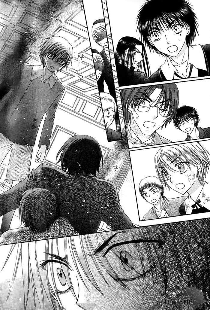 Học Viện Alice: Chapter 160