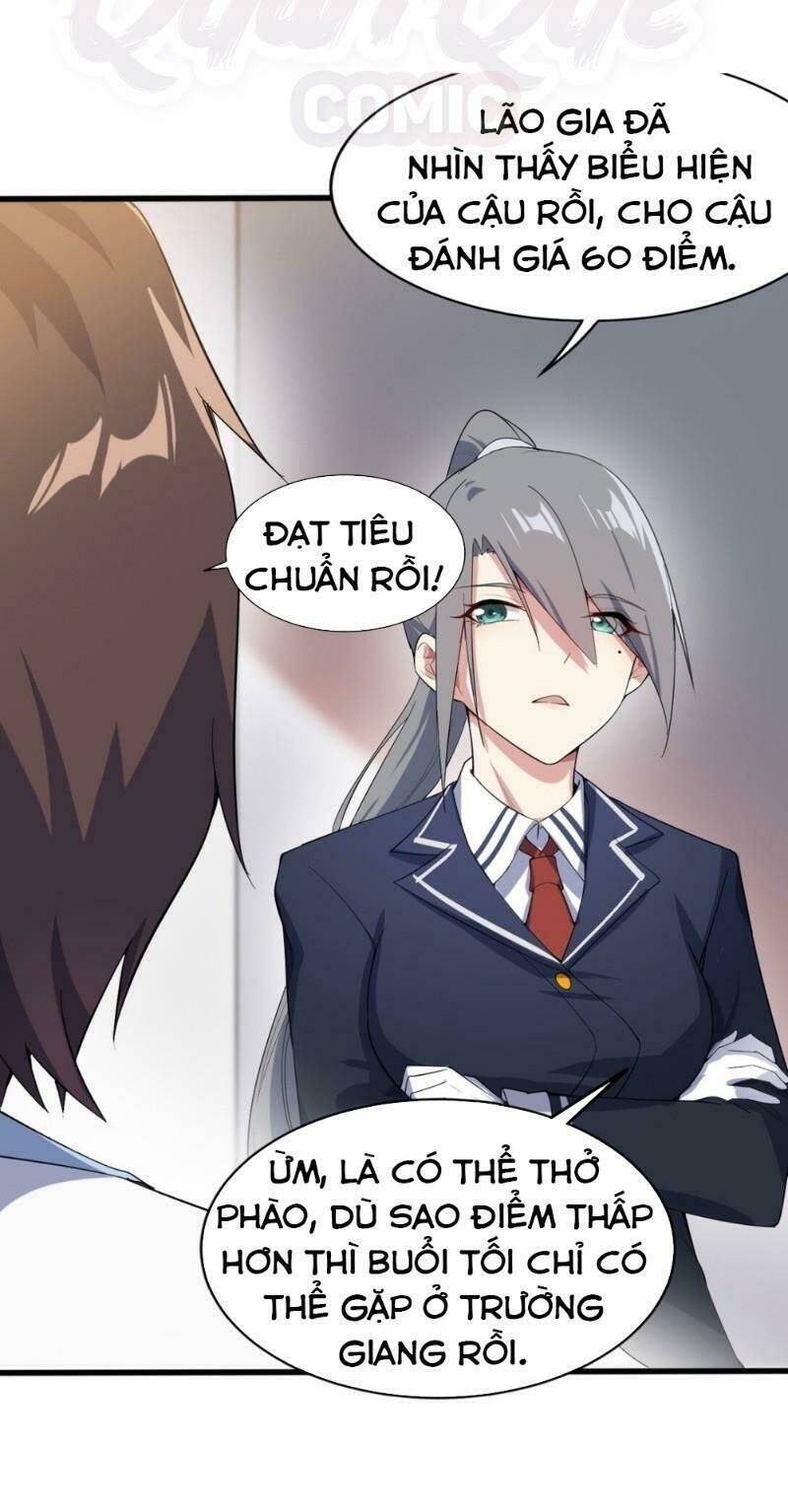 Kế Hoạch Trở Thành Phế Vật: Chapter 8