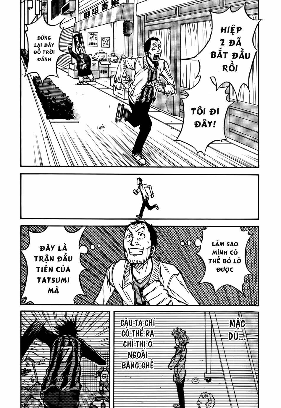 Giant Killing: Chapter 27