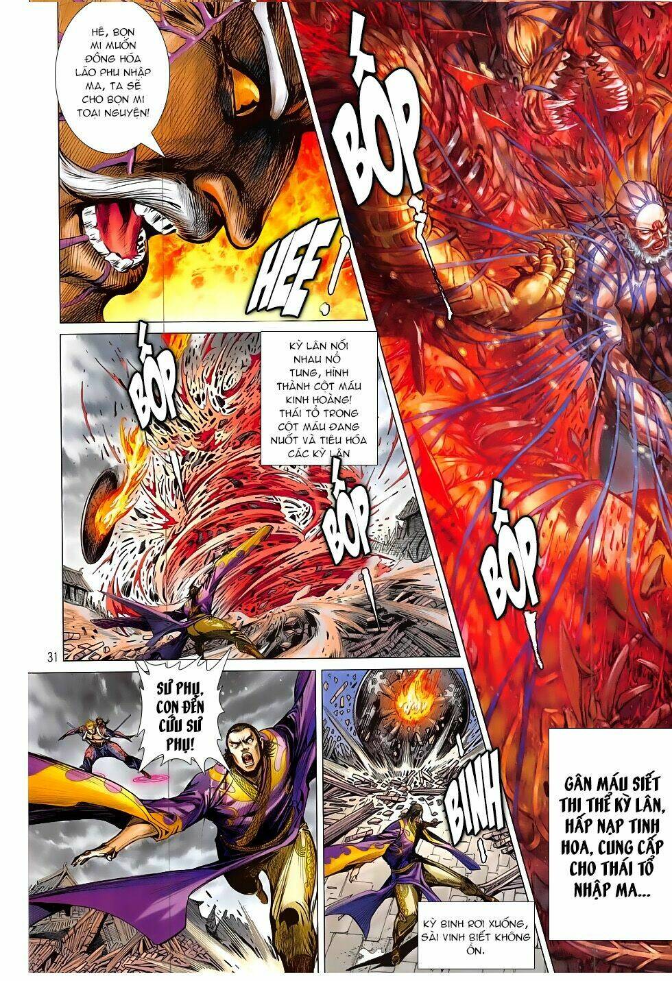 Thiết Tướng Tung Hoành: Chapter 198