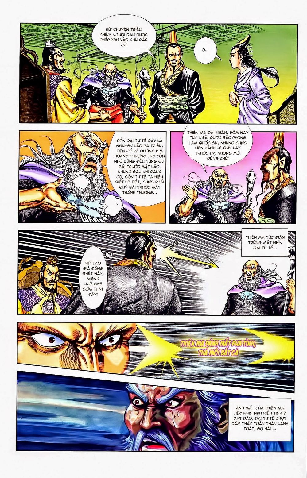 Thiên Tử Truyền Kỳ 1: Chapter 42