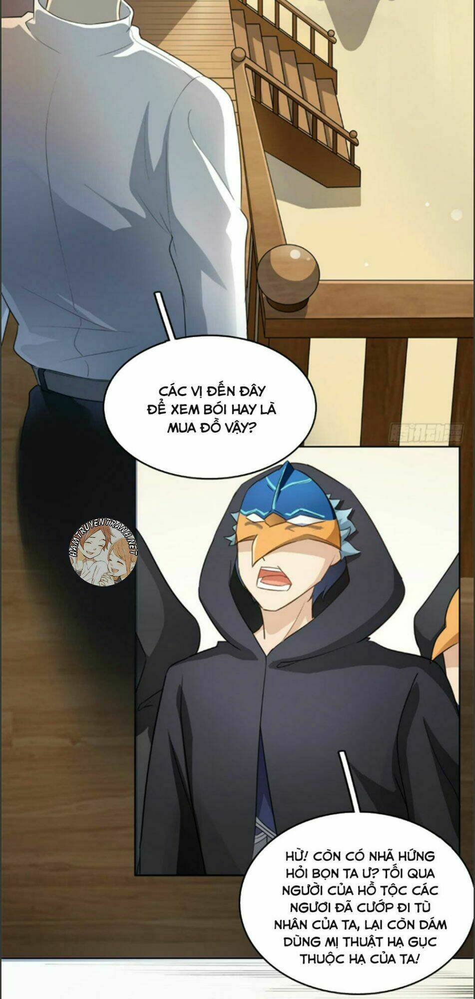 Sổ Tay Tình Yêu Của Tiểu Hồ Ly: Chapter 7