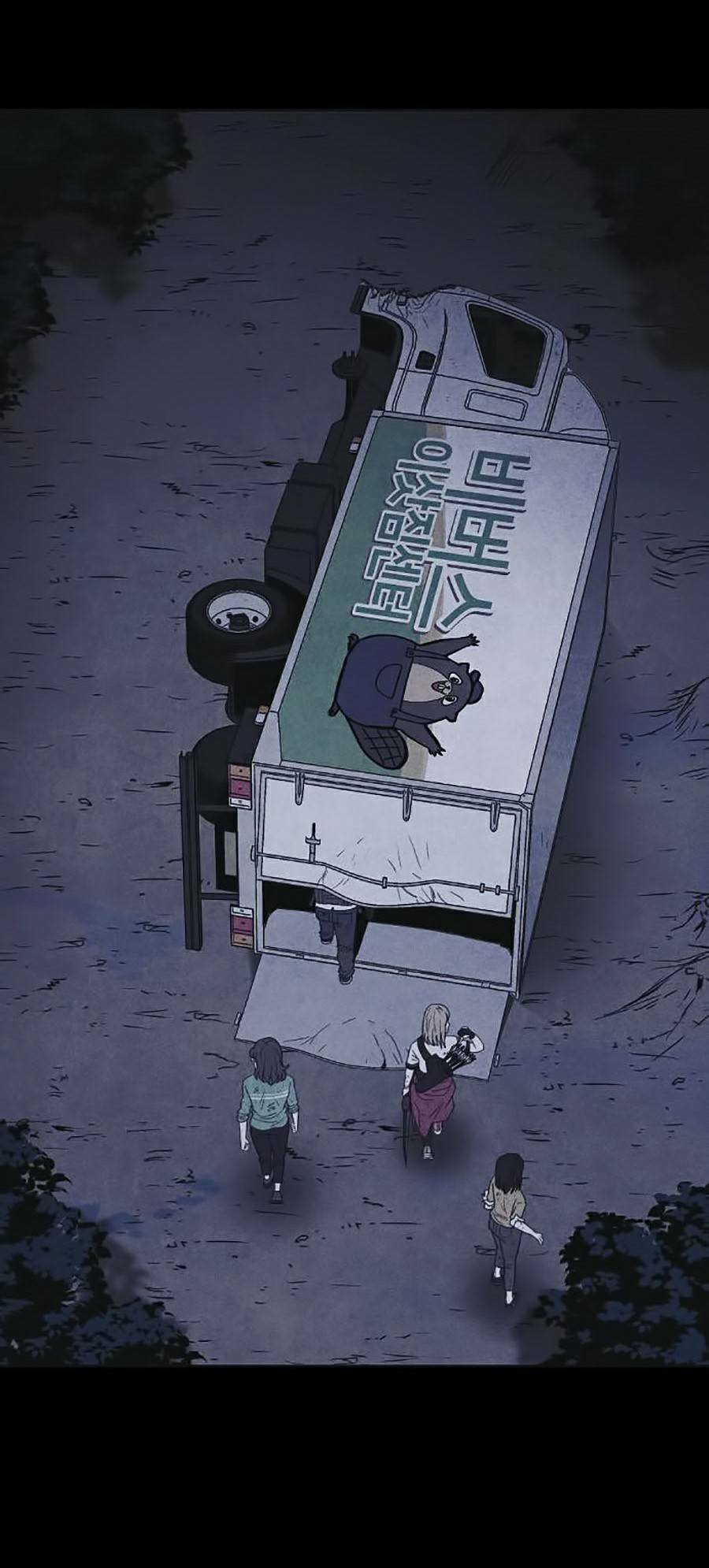 Cậu Bé Shotgun: Chapter 27