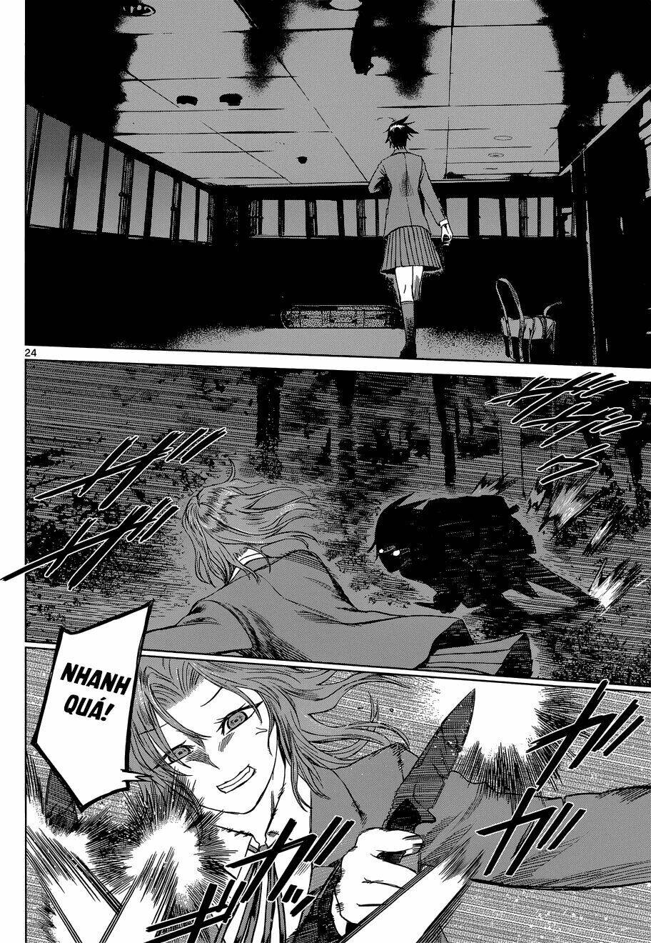 Desutoro 246: Chapter 5