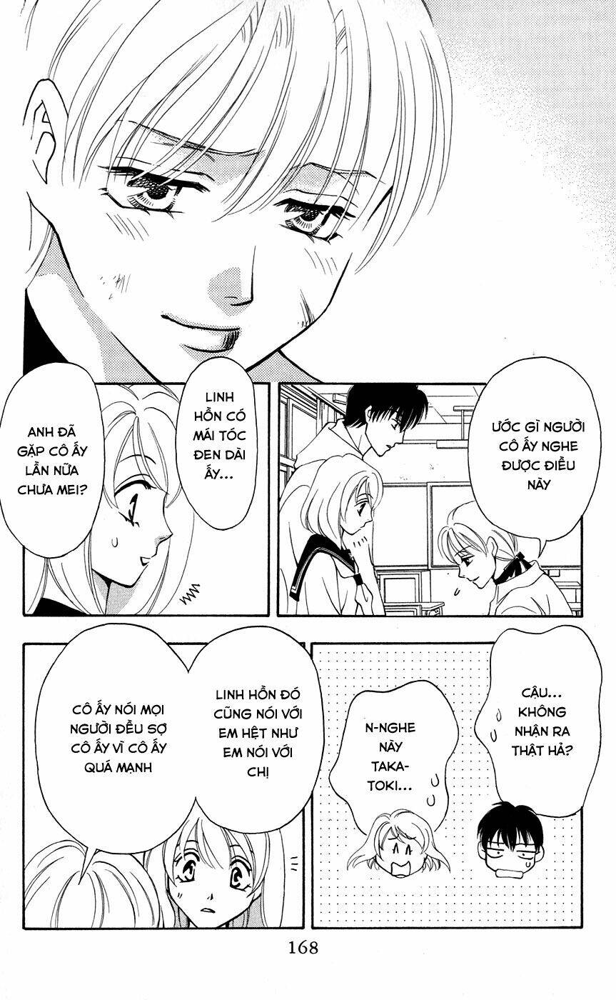 Cô Gái Có Thể Thấy Hồn Ma: Chapter 16