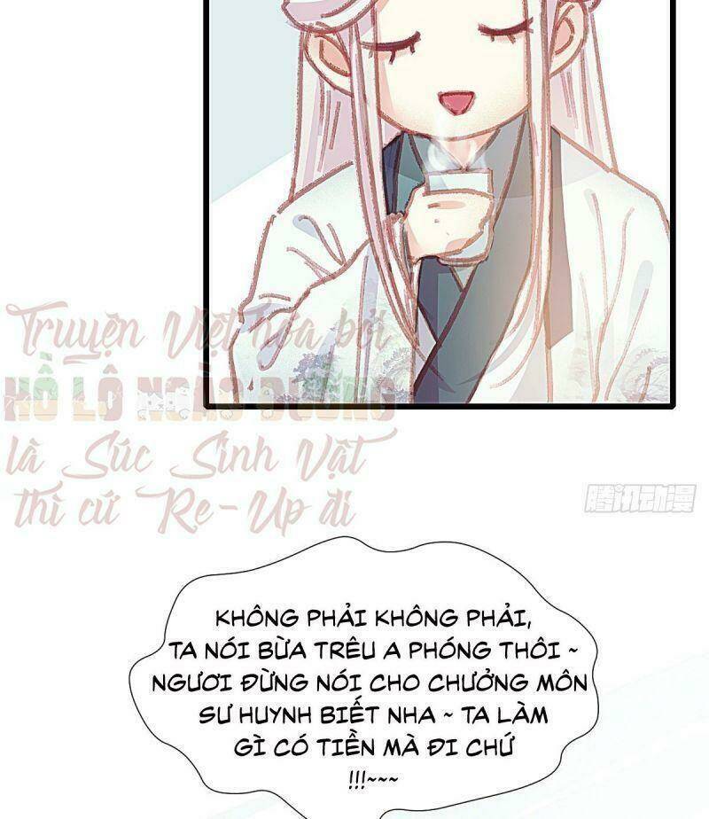 Hữu Yêu Lai Chi Họa Trung Tiên: Chapter 59
