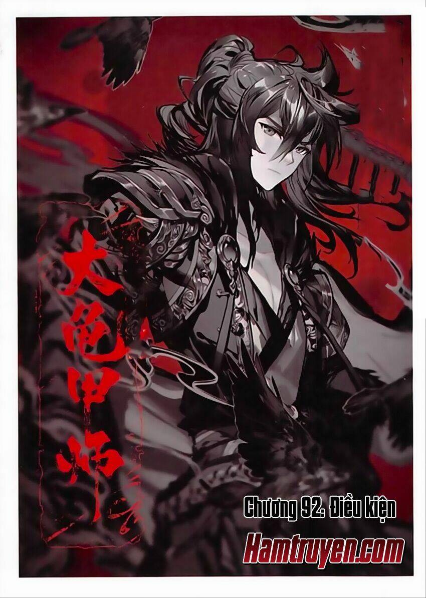 Đại Khâu Giáp Sư: Chapter 92