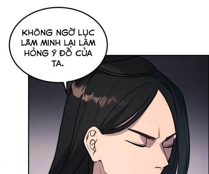 Thiên Hạ Đệ Nhất Phiêu Sĩ: Chapter 11