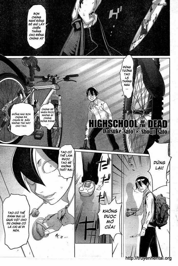 High School Of The Dead: Chapter 23