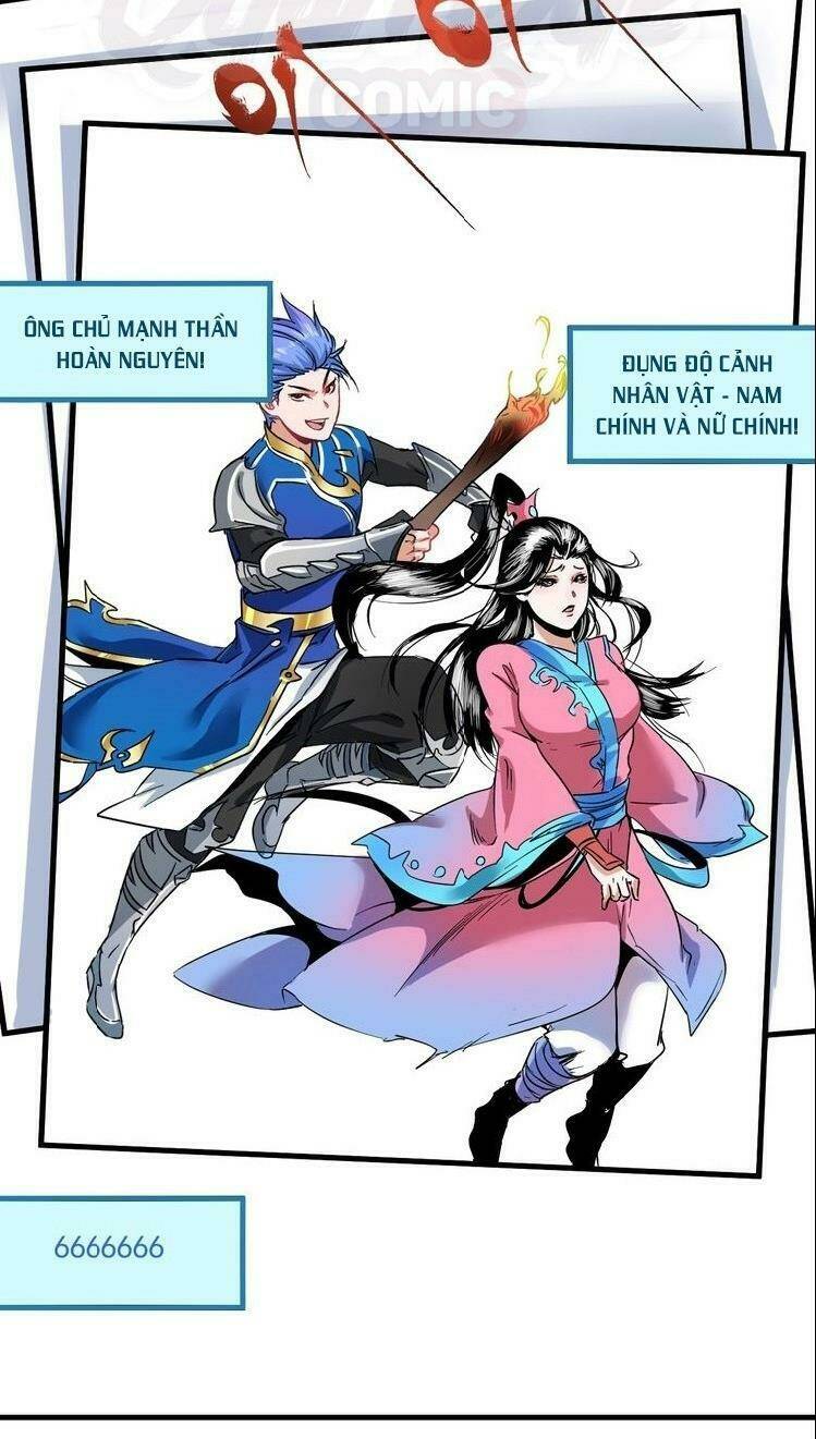 Ta Có Rất Nhiều Thành Tích: Chapter 15