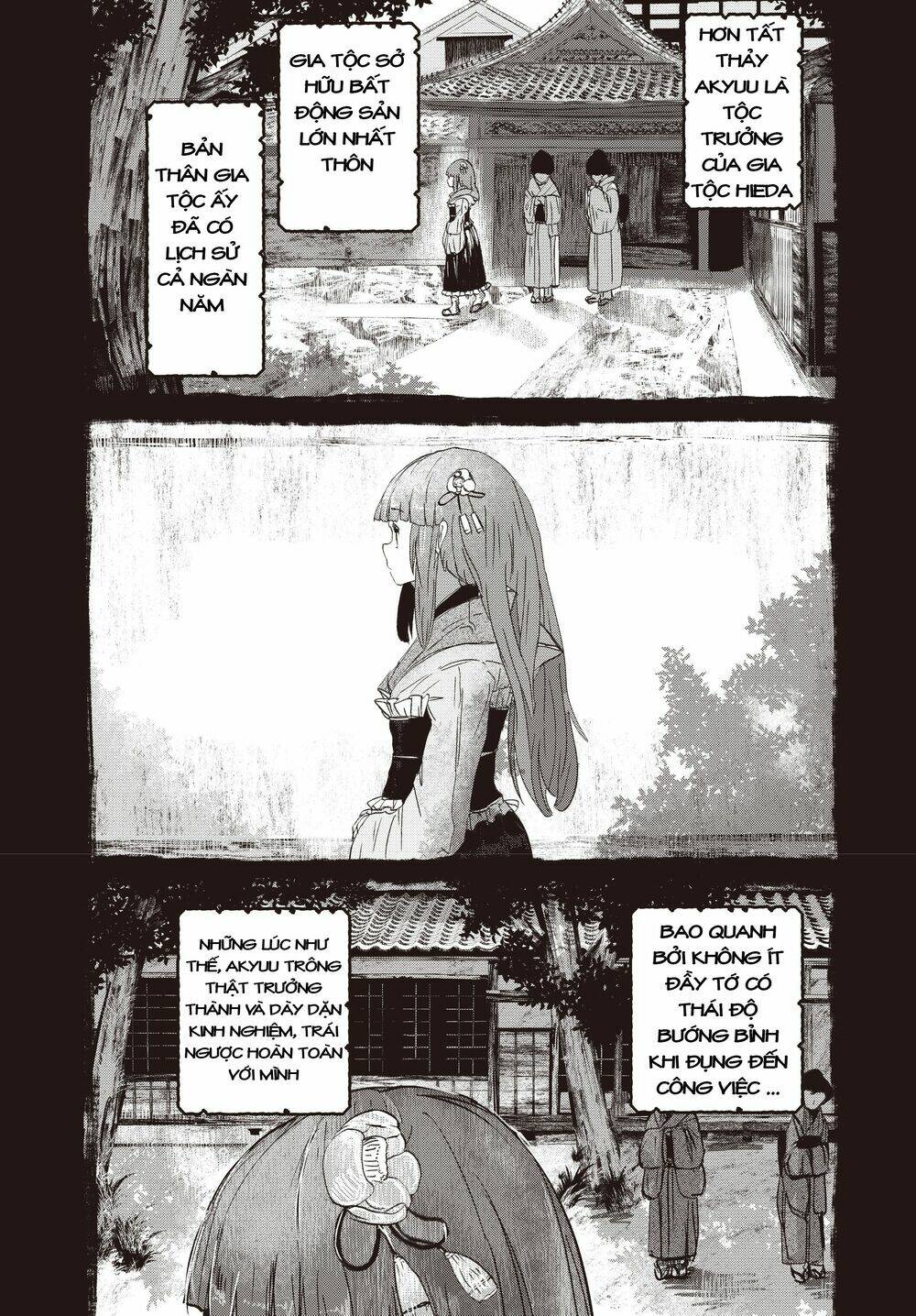 Touhou - Ningentachi No Gensoukyo: Chapter 2