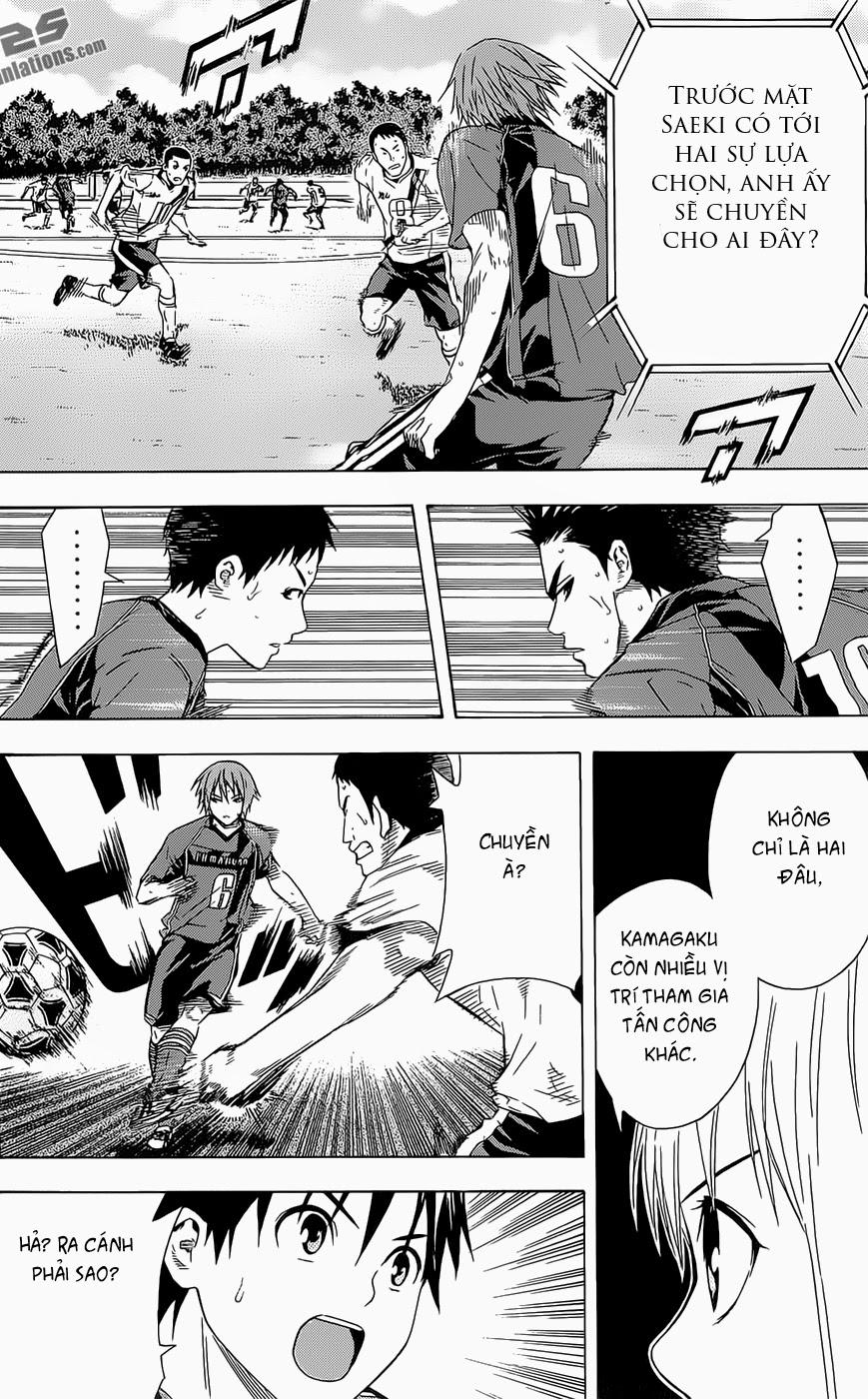 Area No Kishi: Chapter 93