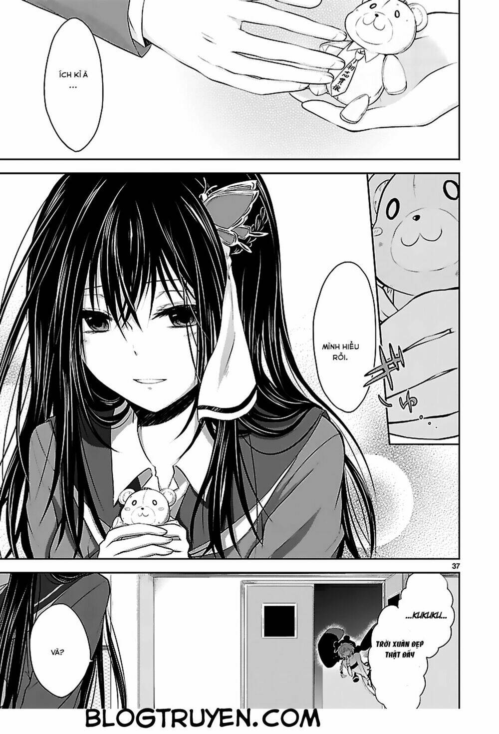 Hensokukei Quadrangle: Chapter 2