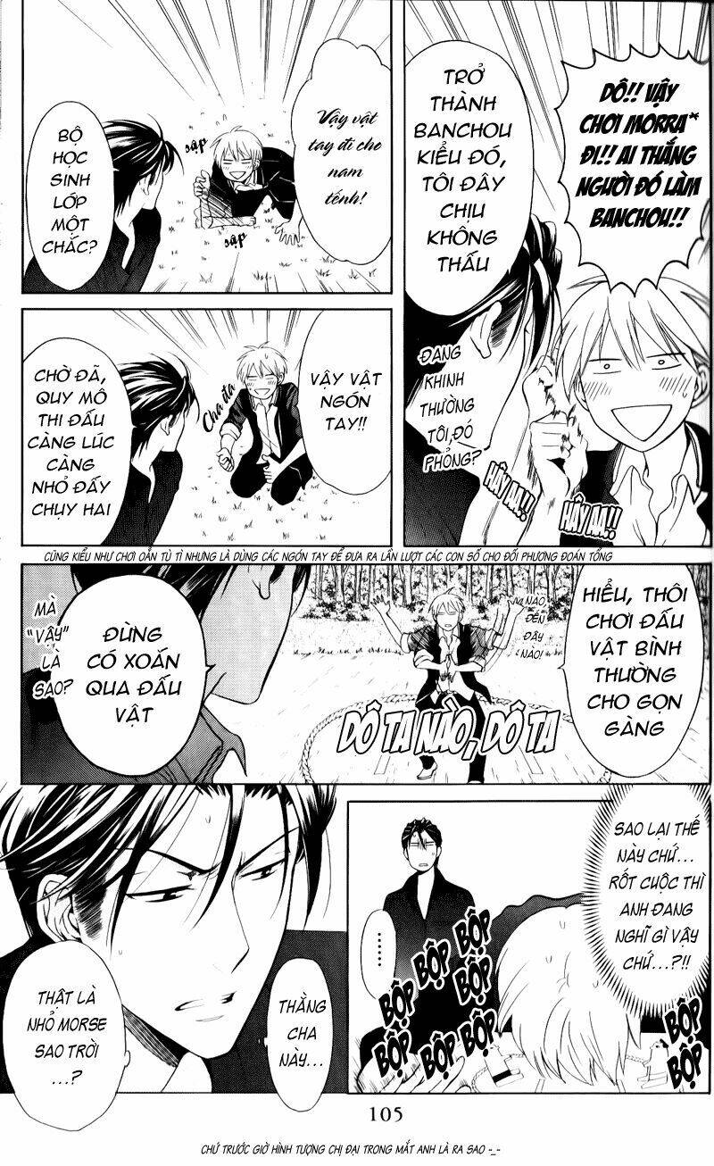 Thầy Giáo Của Tôi: Chapter 49