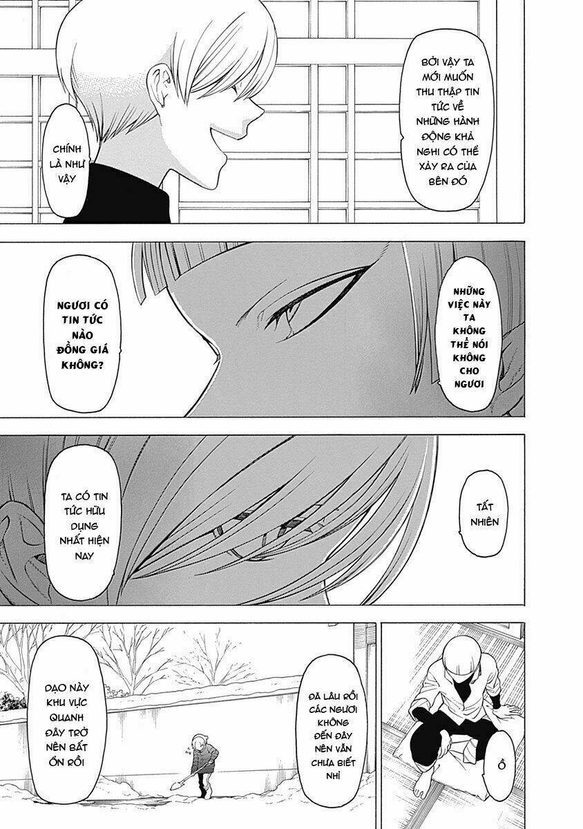 Mononogatari: Chapter 12